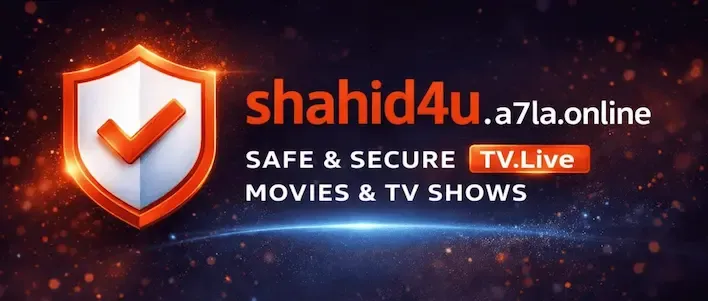 بوستر فيلم 3215