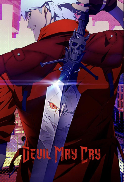 Devil May Cry 1 , 2